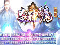 天竺项链高攻传奇史
